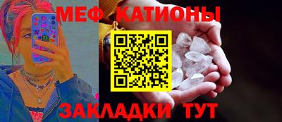 ПСИЛОЦИБИНОВЫЕ ГРИБЫ Кулебаки