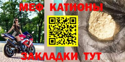 ПСИЛОЦИБИНОВЫЕ ГРИБЫ Кулебаки