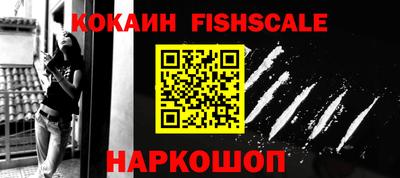 винт Кунгур