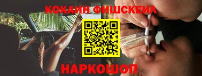 ПСИЛОЦИБИНОВЫЕ ГРИБЫ Кулебаки