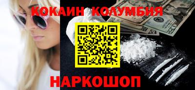 винт Кунгур