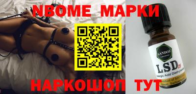 винт Кунгур