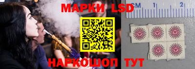 винт Кунгур