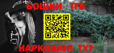 ПСИЛОЦИБИНОВЫЕ ГРИБЫ Кулебаки