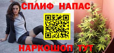 герыч Кумертау