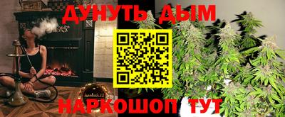 ПСИЛОЦИБИНОВЫЕ ГРИБЫ Кулебаки