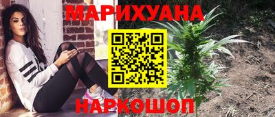 ПСИЛОЦИБИНОВЫЕ ГРИБЫ Кулебаки