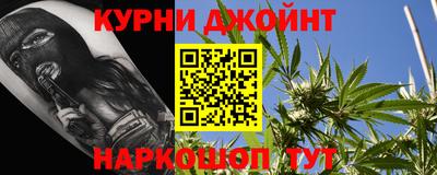 ПСИЛОЦИБИНОВЫЕ ГРИБЫ Кулебаки