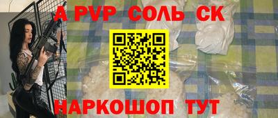 ПСИЛОЦИБИНОВЫЕ ГРИБЫ Кулебаки
