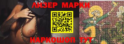 винт Кунгур