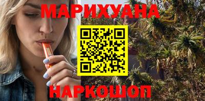 винт Кунгур