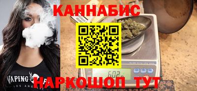 герыч Кумертау