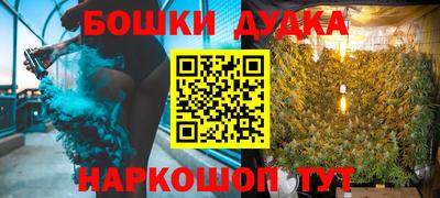 винт Кунгур