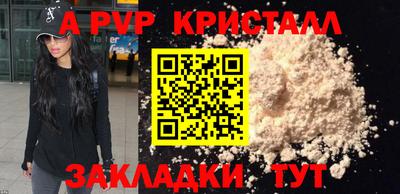 герыч Кумертау