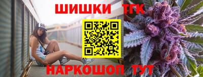 винт Кунгур