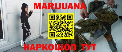 ПСИЛОЦИБИНОВЫЕ ГРИБЫ Кулебаки