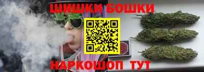 герыч Кумертау