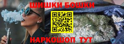 ПСИЛОЦИБИНОВЫЕ ГРИБЫ Кулебаки