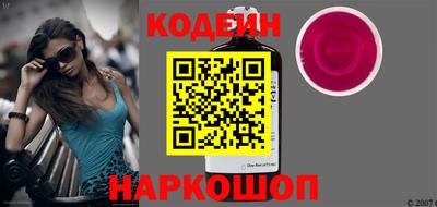 герыч Кумертау