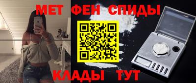 ПСИЛОЦИБИНОВЫЕ ГРИБЫ Кулебаки