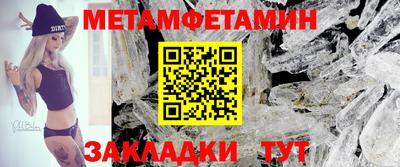 ПСИЛОЦИБИНОВЫЕ ГРИБЫ Кулебаки