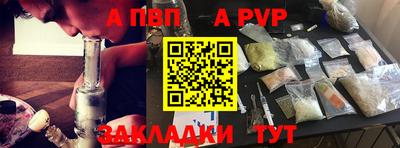 ПСИЛОЦИБИНОВЫЕ ГРИБЫ Кулебаки