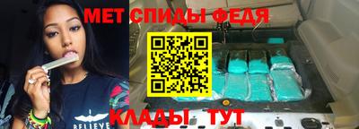 винт Кунгур
