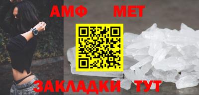 ПСИЛОЦИБИНОВЫЕ ГРИБЫ Кулебаки
