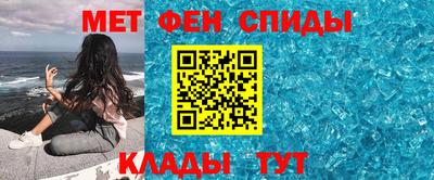 винт Кунгур