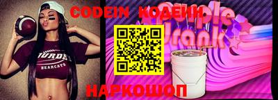 герыч Кумертау