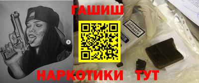 винт Кунгур