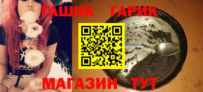 герыч Кумертау