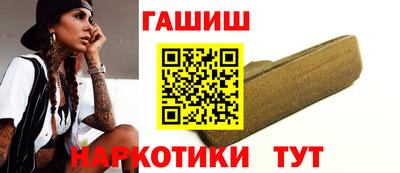 ПСИЛОЦИБИНОВЫЕ ГРИБЫ Кулебаки