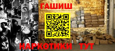 герыч Кумертау